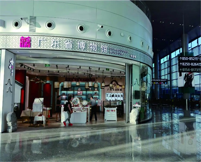 廣州白云國(guó)際機(jī)場(chǎng)T2航站樓