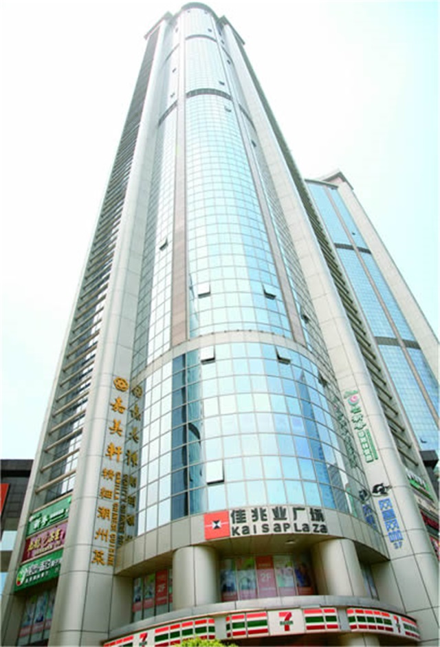 廣州佳兆業(yè)廣場(chǎng) 