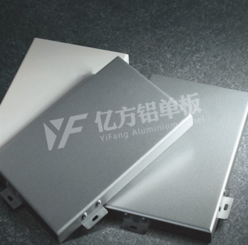 5cbad8cf14389.png